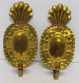 Pr of antique style sheet brass wall candle sconces w shell finial/crests - 14" tall x 6 1/2" wide