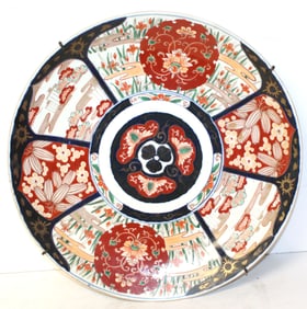 Large antique Imari charger - 15 1/2" diam