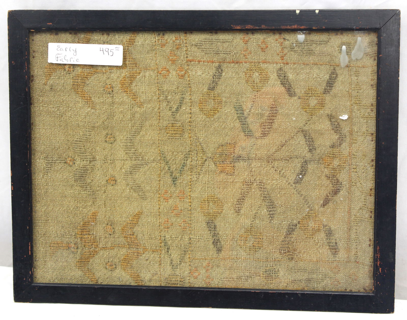Antique framed textile fragment depicting flowers, etc - overall framed size 11 1/2" x 18 1/4" (1 of 5)