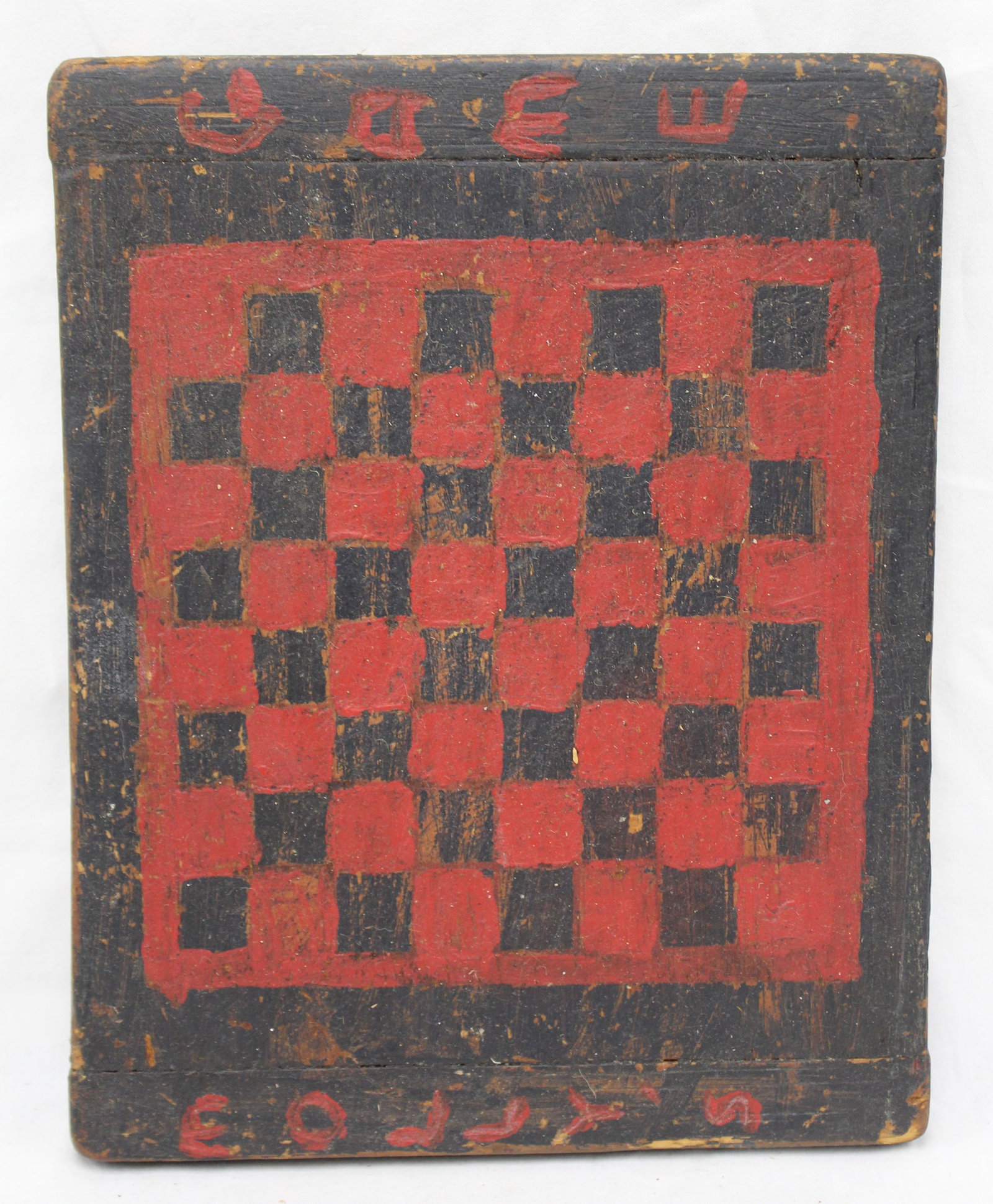 Small antique gameboard in red & black paint - 8"x10" (1 of 5)
