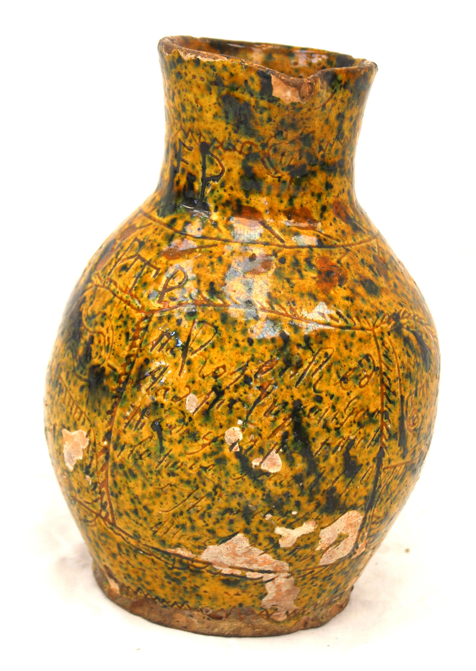 Antique redware pitcher - 9 1/2" tall: Antique redware pitcher - 9 1/2" tall