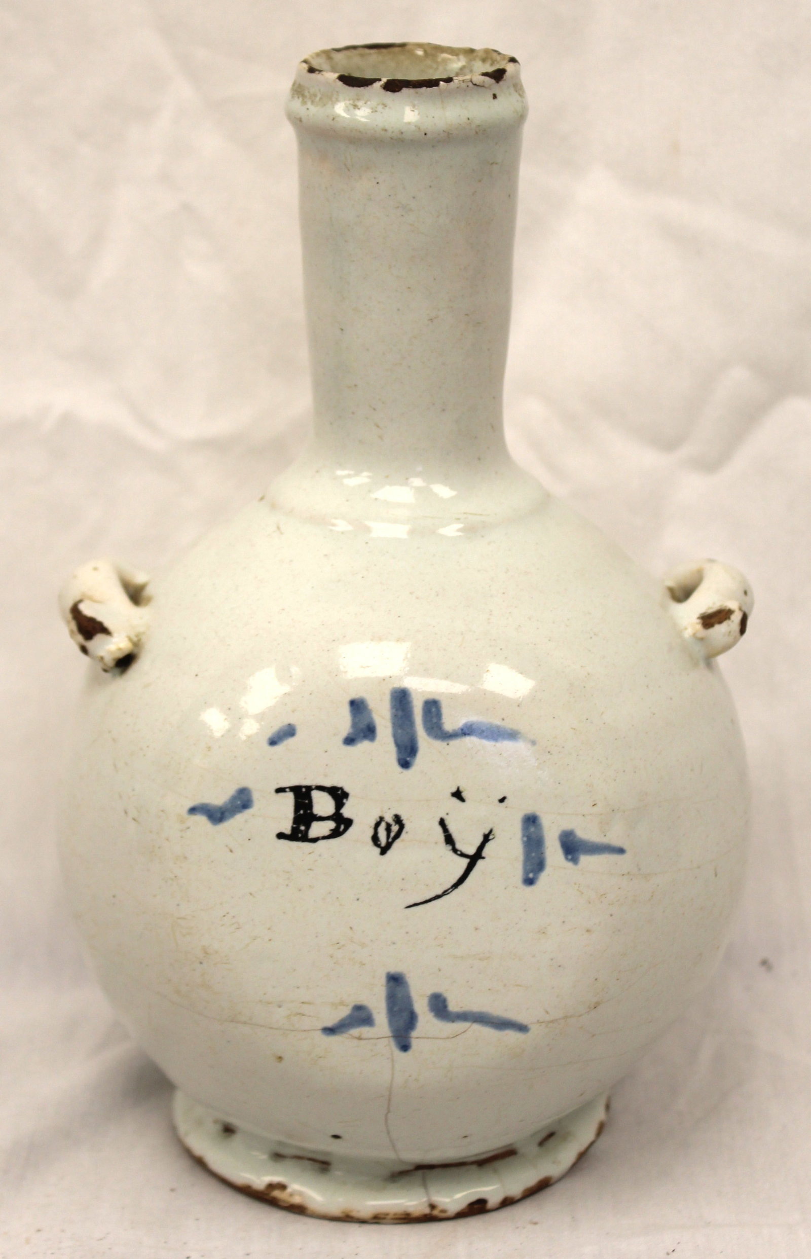 Antique Delft drinking jar - 8 1/2" tall: Antique Delft drinking jar - 8 1/2" tall