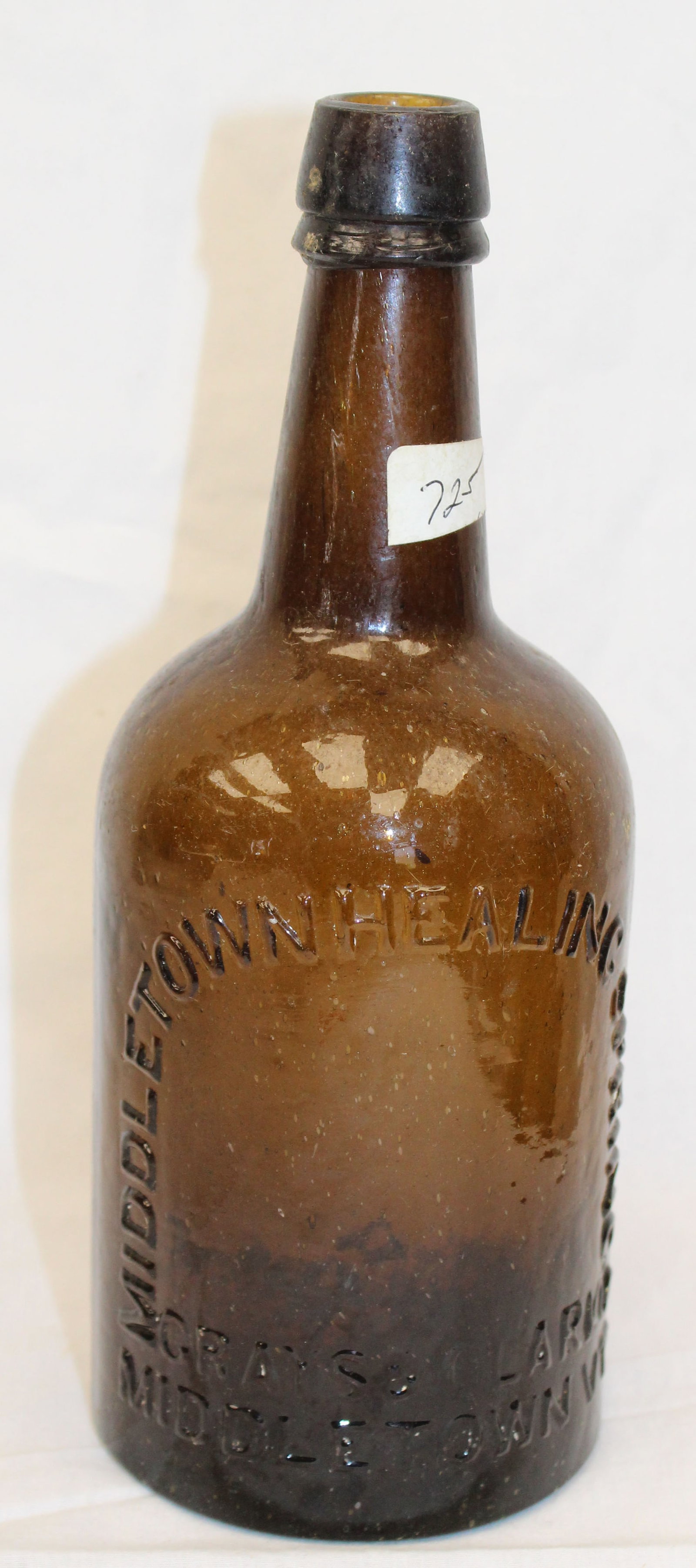 Early amber glass bottle - 9 3/4" tall (1 of 7)