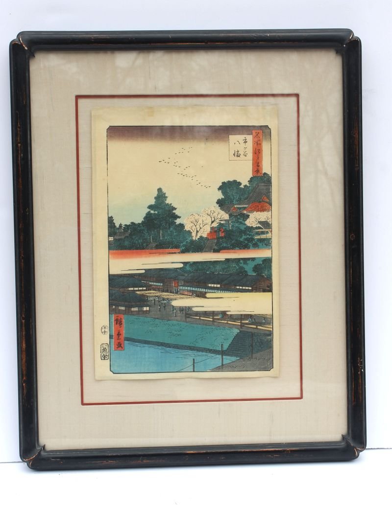 Hiroshige Japanese woodblock print with information: Hiroshige Japanese woodblock print with information label on verso stating it is from the Meisho Edo Hyakukei series of the "Hichiman Shinto shrine in spring mist at Ichigaya" Oct 1858 - framed & matt