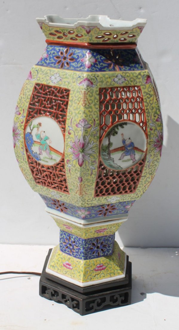Chinese pierced porcelain lantern in old yellow glaze -: Chinese pierced porcelain lantern in old yellow glaze - 17" tall