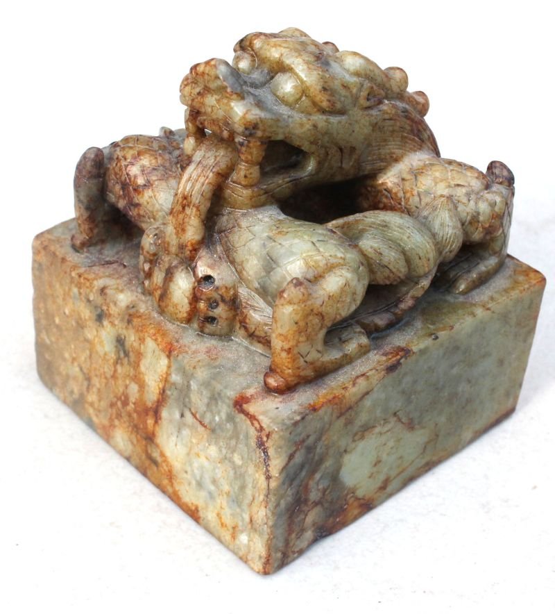 large Chinese soapstone chop w dragon - 3 1/2" square x: large Chinese soapstone chop w dragon - 3 1/2" square x 4" tall