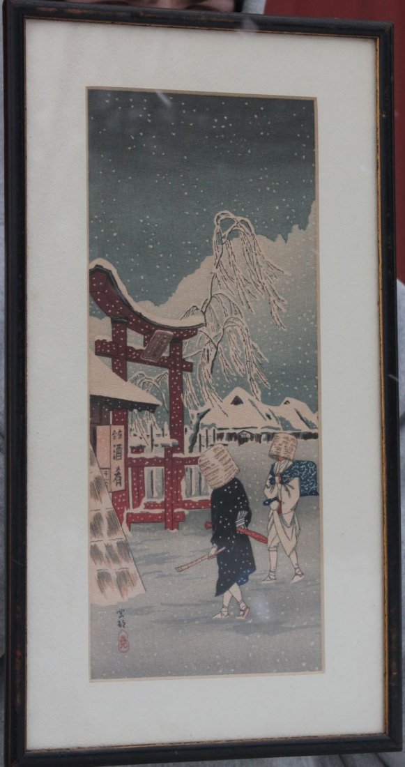Antique framed Japanese woodblock print of 2 people in : Antique framed Japanese woodblock print of 2 people in a snow storm - 12 1/4" x 5 1/4" sight size