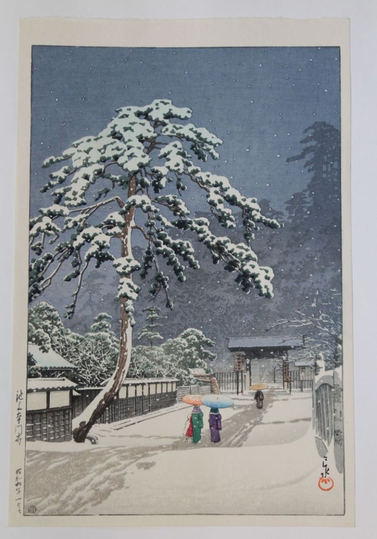 Japanese woodblock print by Hasui of figures in a snow: Japanese woodblock print by Hasui of figures in a snow storm - 15 1/4" x 10 1/4"