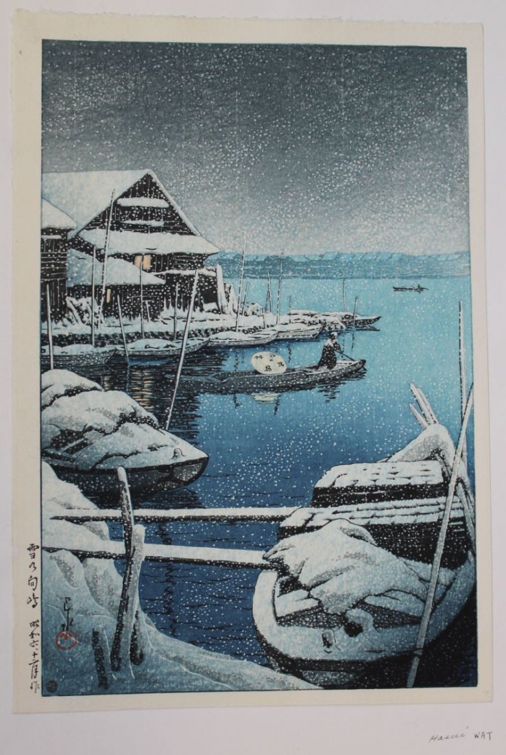 Japanese woodblock print by Hasui dockside snow storm: Japanese woodblock print by Hasui dockside snow storm scene w figure in a boat - 15" x 10 1/4"
