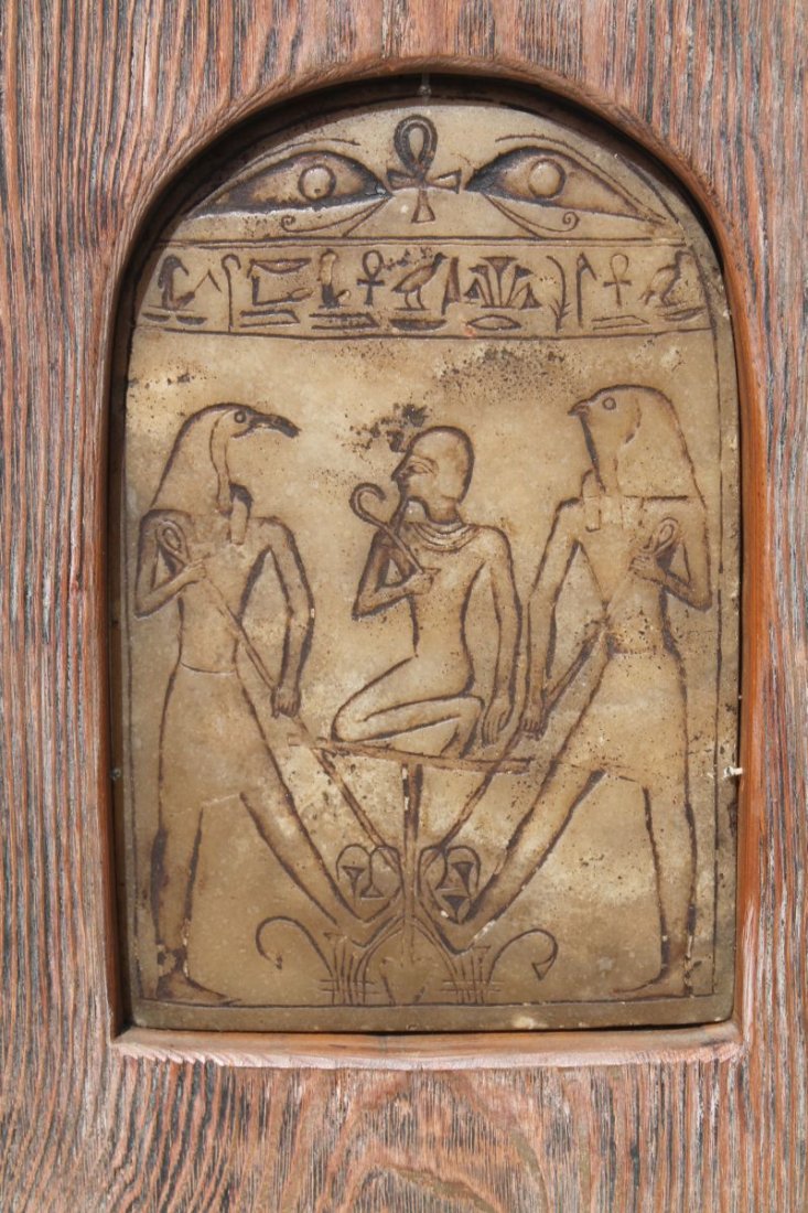 soapstone carved Egyptian motif tablet in wooden domed : soapstone carved Egyptian motif tablet in wooden domed frame - tablet size 8 1/2" x 5 3/4" - overall framed size 14 3/4" x 11" - Hatfield Estate