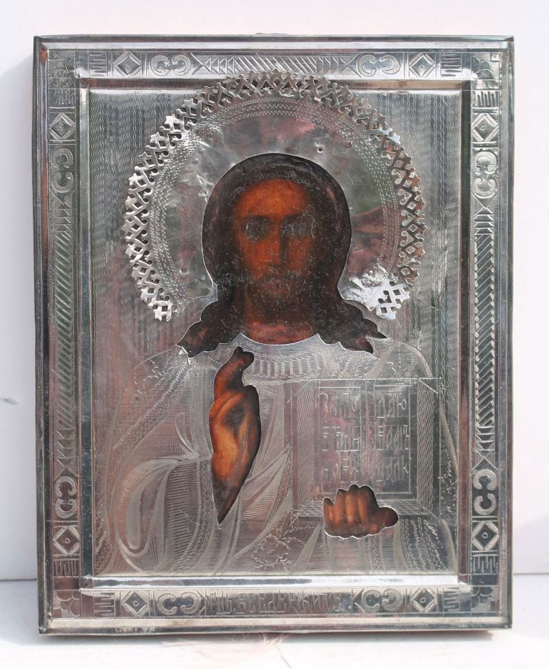 19thC Russian Icon of Jesus w silver plate mounting - (1 of 2)
