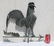 antique copper rooster weathervane on arrow - 22" tall - 2