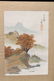 4 Japanese paintings on silk of the Four Seasons in - 2