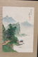 4 Japanese paintings on silk of the Four Seasons in - 3