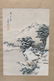 4 Japanese paintings on silk of the Four Seasons in - 5