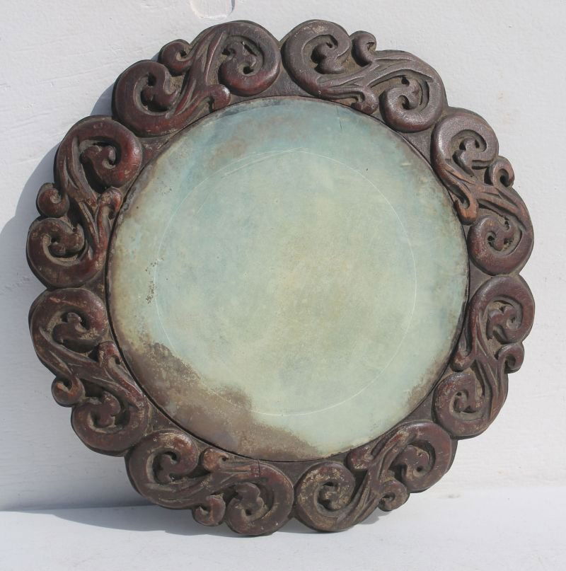 1st Quarter 19thC wonderful deeply scroll carved walnut (1 of 3)