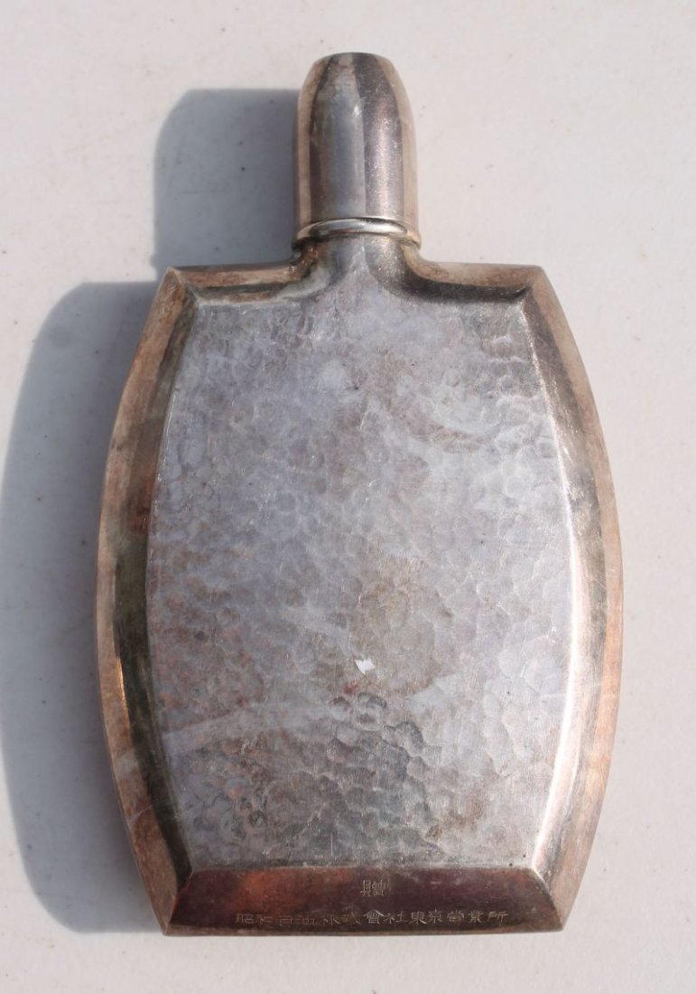 Asian hand hammered sterling silver .950 flask - 6 1/4" (1 of 3)