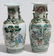 Pr of Chinese multi-color hand ptd scenic 17" porcelain