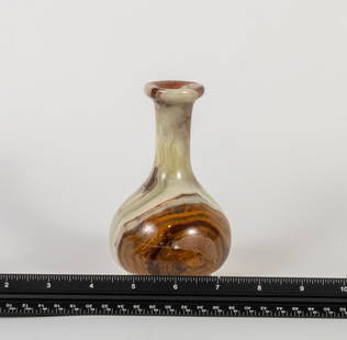 Pakistani Onyx Vase: Pakistani onyx vase.