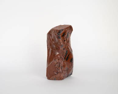 Polished Mahogany Obsidian Freeform: Polished, sharp, mahogany obsidian freeform from Brazil. 9" x 5" x 4". 8.2 pounds.