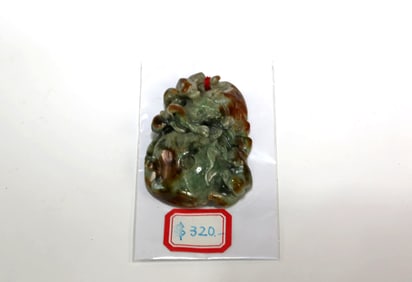 Carved Chinese Jade Pendant