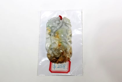 Carved Chinese Jade Pendant