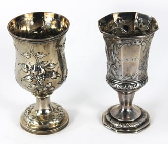 2PC Stebbins & Gerardus Boyce Coin Silver Goblets