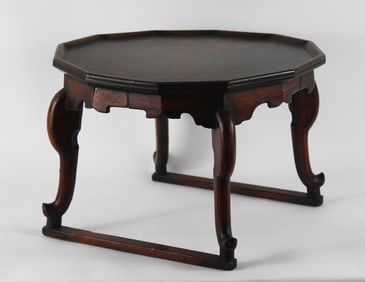 Late Joseon Carved Wood Korean Tea Table