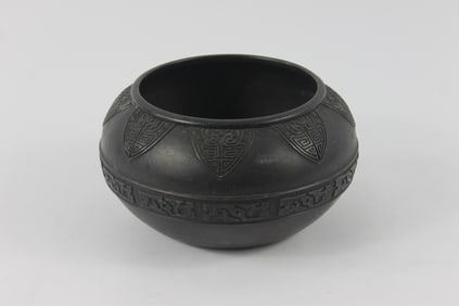 19C Asian Bronze Low Bowl