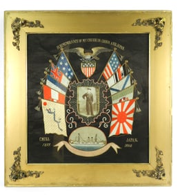 Military Commemorative Silk 1899 USS Newark