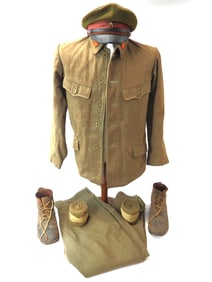 WWII Japanese Imperial Army Uniform w/ Boots
