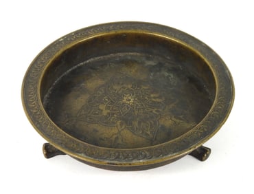 Indo-Persian Bronze Footed Bowl