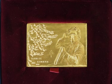 The Metal Arts Co. Kahlil Gibran Bronze Plaque