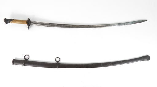 Damaged Sword of Capt. Thomas O'Hare, 16th Mass