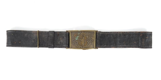 M-1851-style Massachusetts Militia Belt and Plate