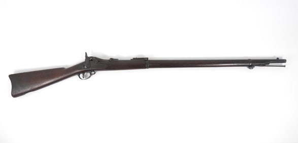 US Model 1884 Trapdoor Springfield Rifle