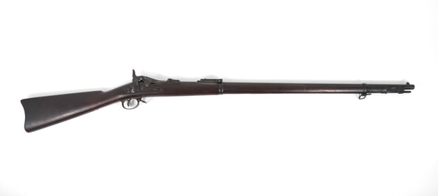 US Model 1884 Trapdoor Springfield Rifle