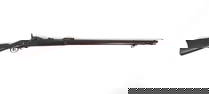 US Model 1884 Trapdoor Springfield Rifle