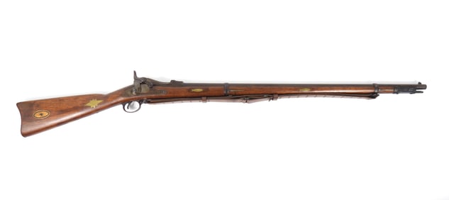 US Model 1884 Trapdoor Springfield Rifle