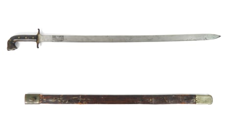Spanish-American War Collins #326 Sword Machete