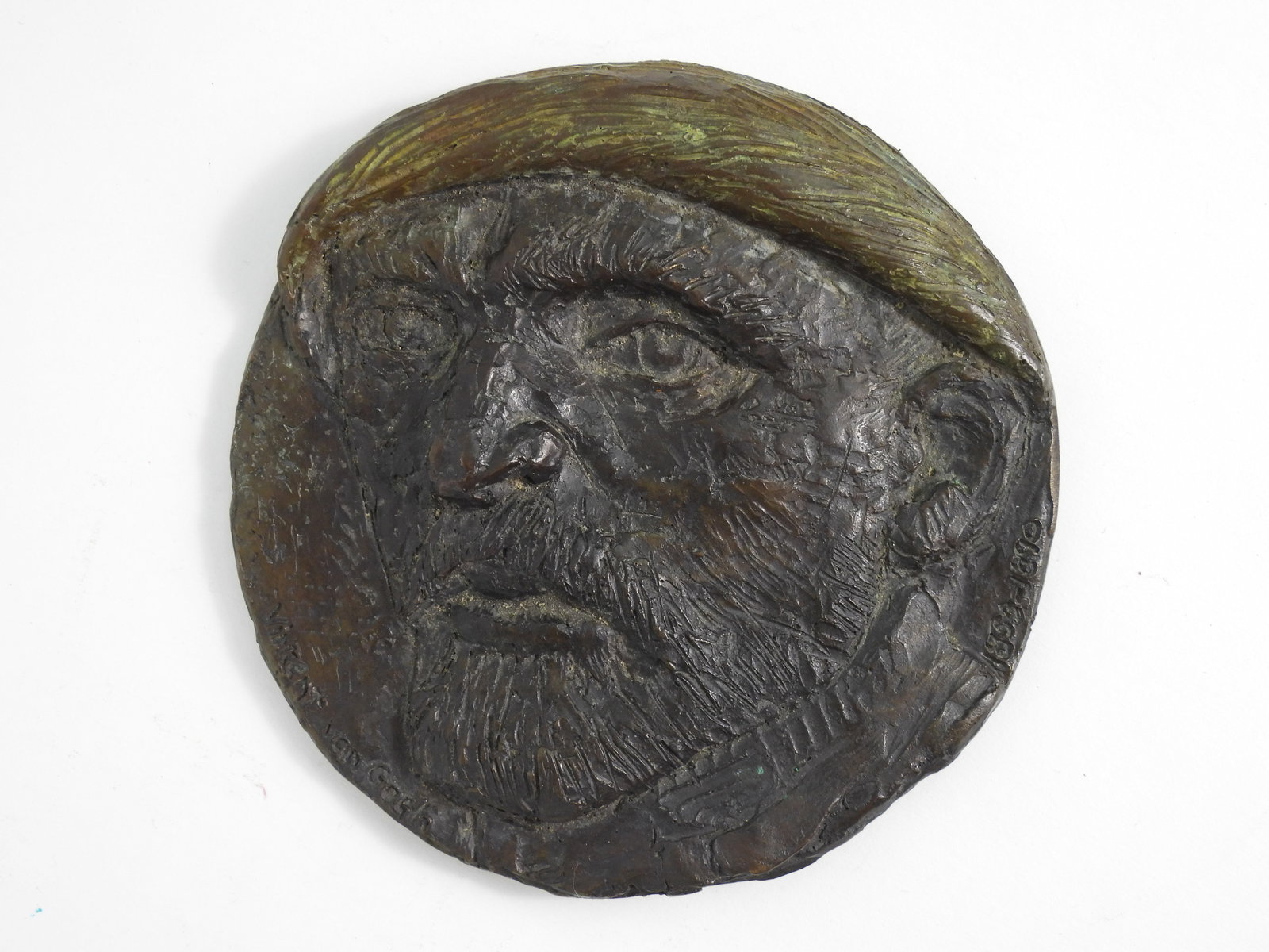 Attr. Helaine D. Blum Bronze Of Vincent Van Gogh: Helaine D. Blum, 1909-2010, United States, Bronze. A double sided bronze titled "Vincent Van Gogh 1853-1890" with his portrait on the front. The reverse has an image of cypress trees with a road in a 