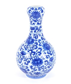 Chinese Blue & White Porcelain Qianlong Mark Vase