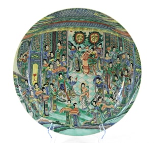 LG Chinese Famille Verte Kangxi Mark Charger