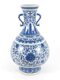 LG Chinese Blue & White Qianlong Mark Vase