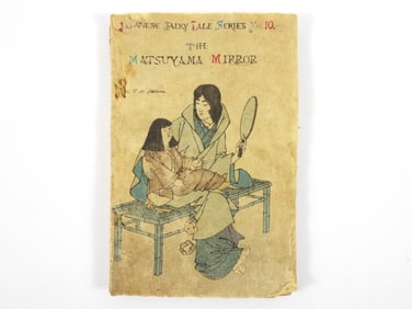 English Translated Japanese Fairy Tale No. 10