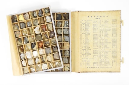 Japanese Mineral Specimen Collection Set