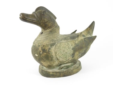 LG Brass Anglo-Indian Duck Sculpture