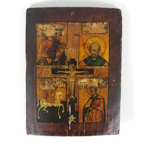 19C Ukrainian Religious Icon Crucifix Painting