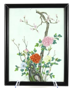 Chinese Porcelain Botanical Tile