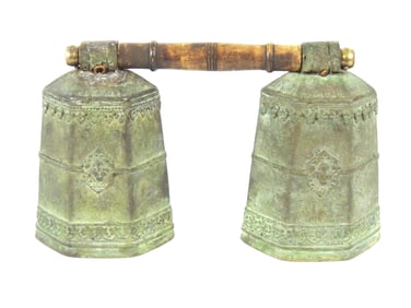Chinese Bronze Ling Clapper Bells